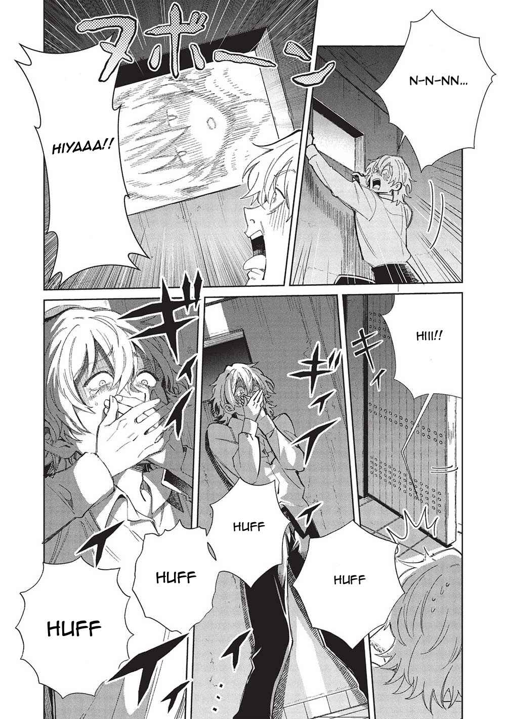 Page 30 Chapter 56 Welcome to Japan, Ms. Elf!