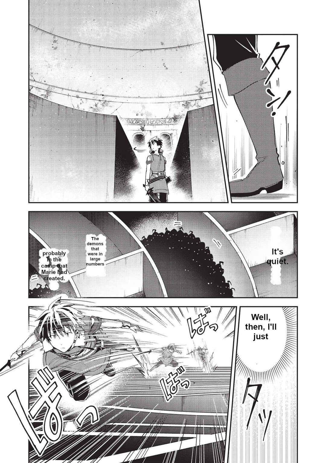 Page 11 Chapter 34 Welcome to Japan, Ms. Elf!