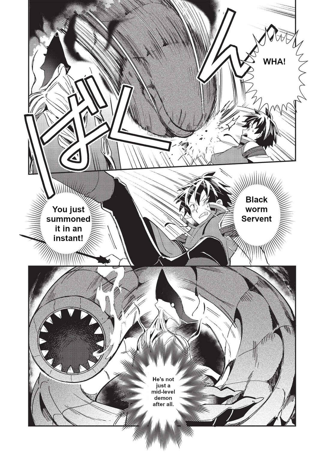Page 14 Chapter 34 Welcome to Japan, Ms. Elf!