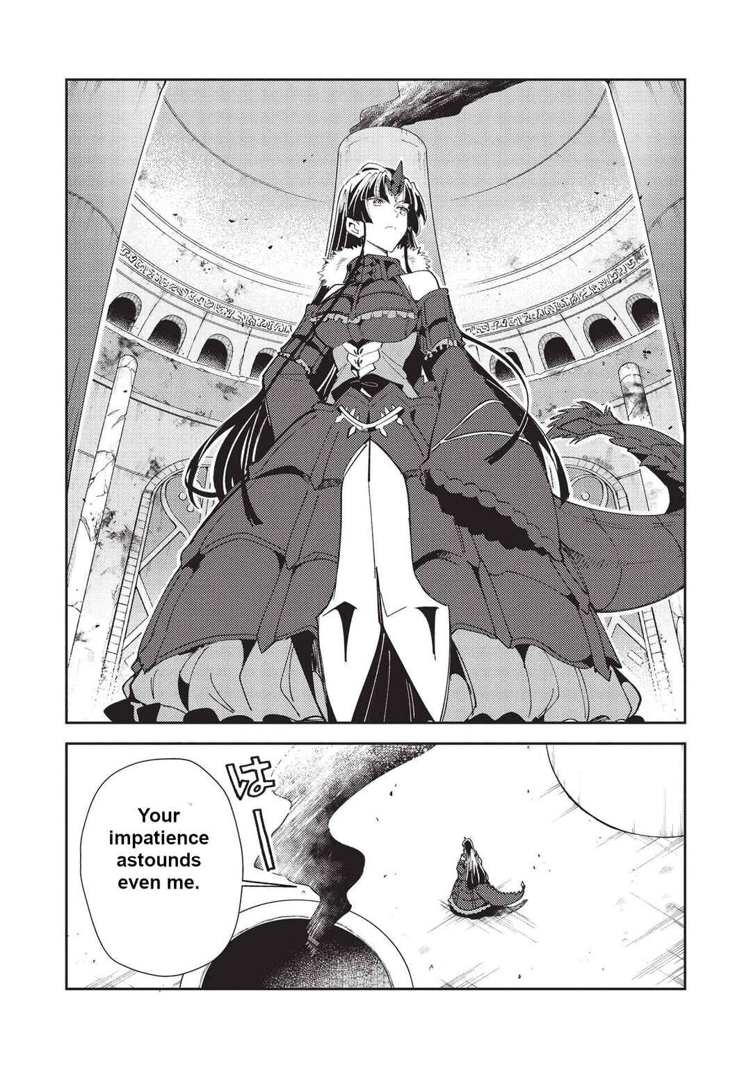 Page 25 Chapter 34 Welcome to Japan, Ms. Elf!