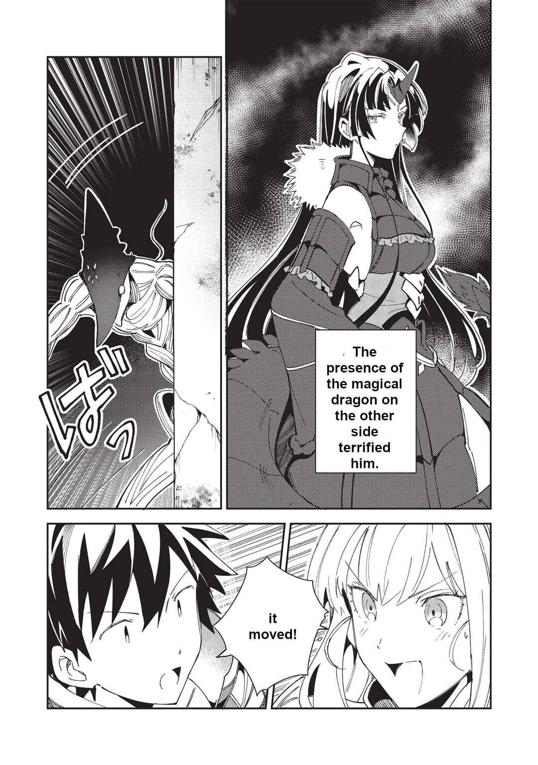 Page 27 Chapter 34 Welcome to Japan, Ms. Elf!