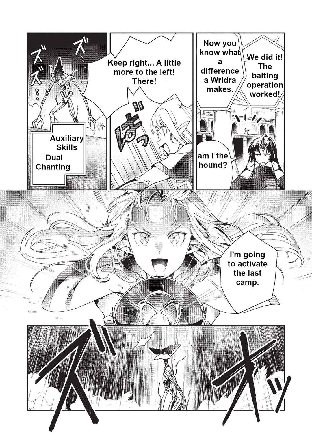 Page 28 Chapter 34 Welcome to Japan, Ms. Elf!