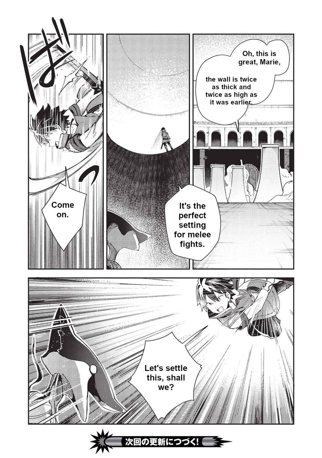 Page 29 Chapter 34 Welcome to Japan, Ms. Elf!
