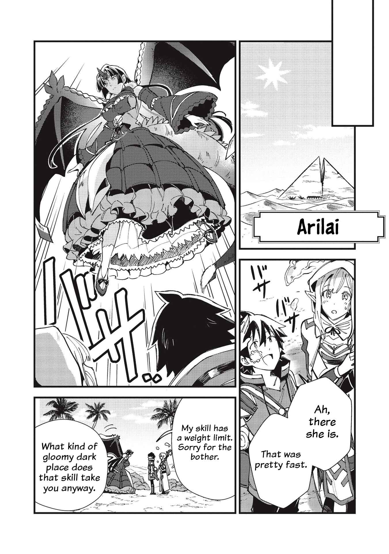 Page 15 Chapter 30 Welcome to Japan, Ms. Elf!