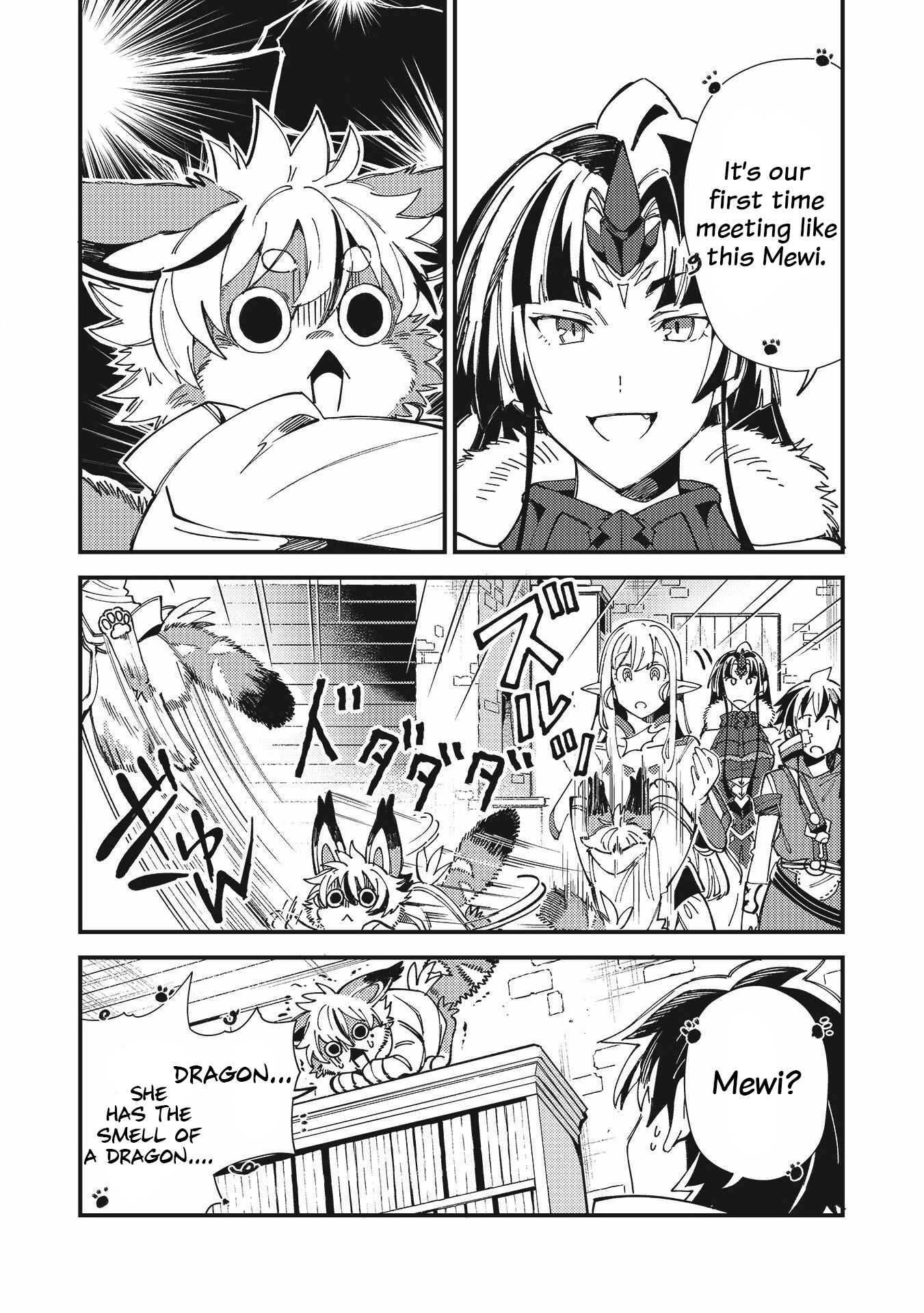 Page 18 Chapter 30 Welcome to Japan, Ms. Elf!
