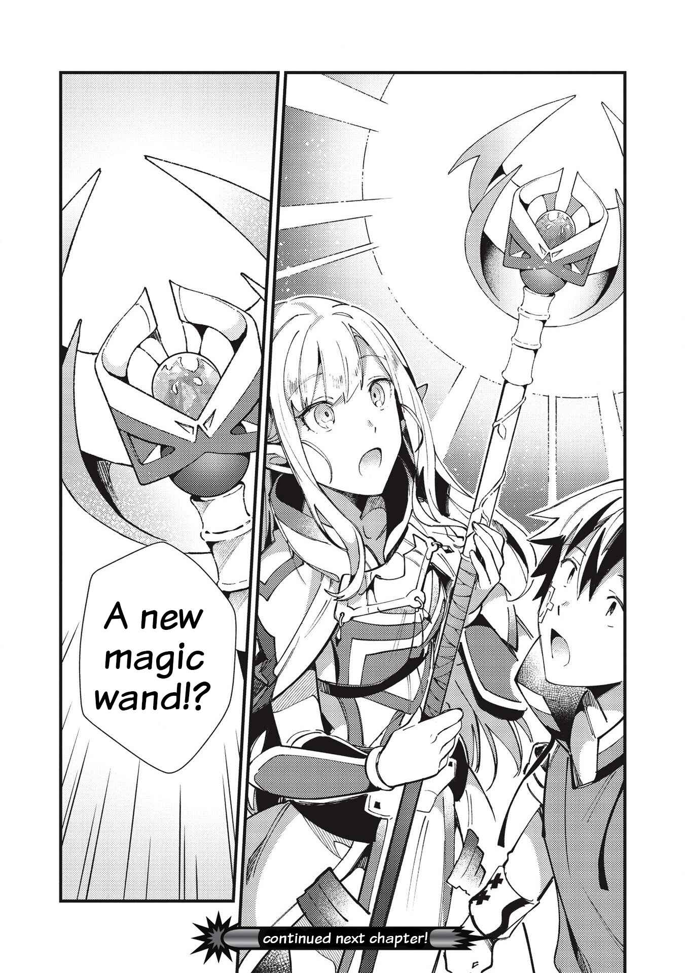 Page 24 Chapter 30 Welcome to Japan, Ms. Elf!