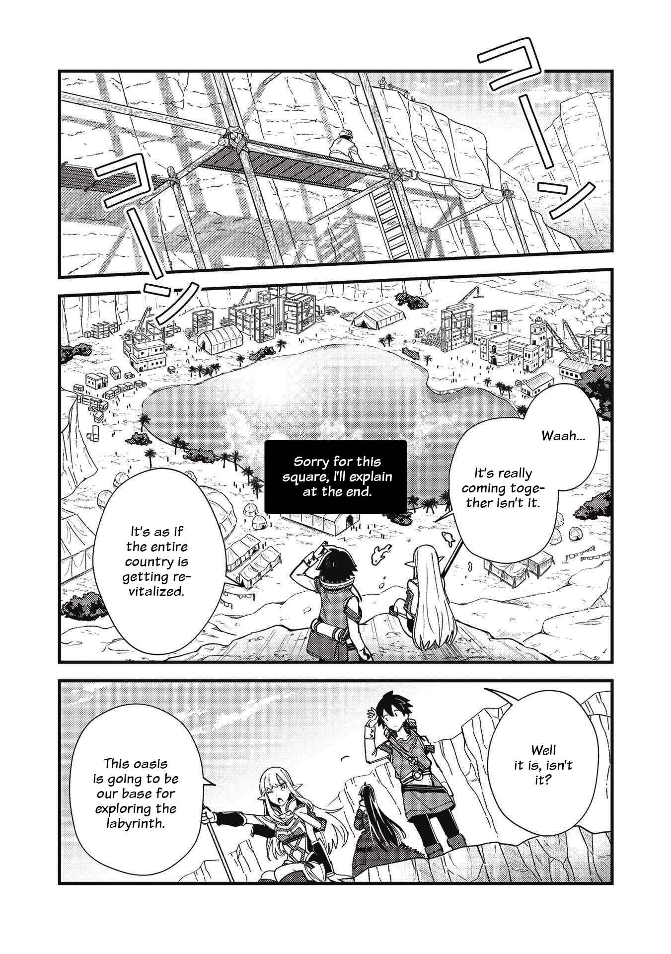 Page 1 Chapter 31 Welcome to Japan, Ms. Elf!