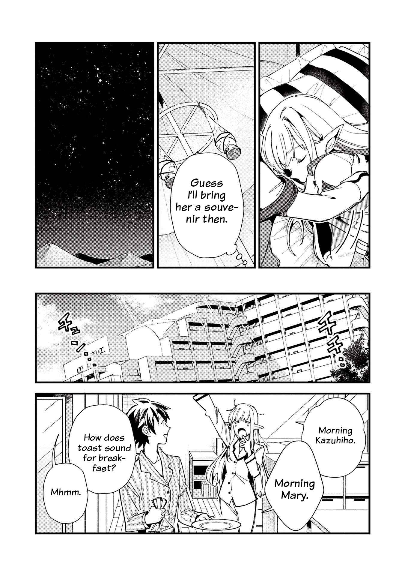Page 15 Chapter 31 Welcome to Japan, Ms. Elf!
