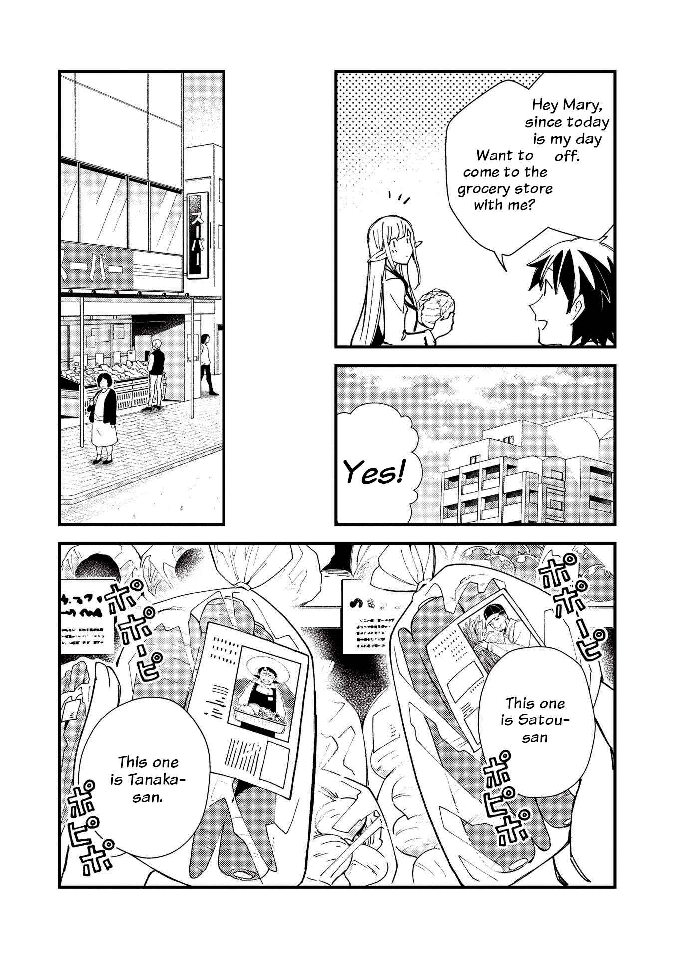 Page 19 Chapter 31 Welcome to Japan, Ms. Elf!
