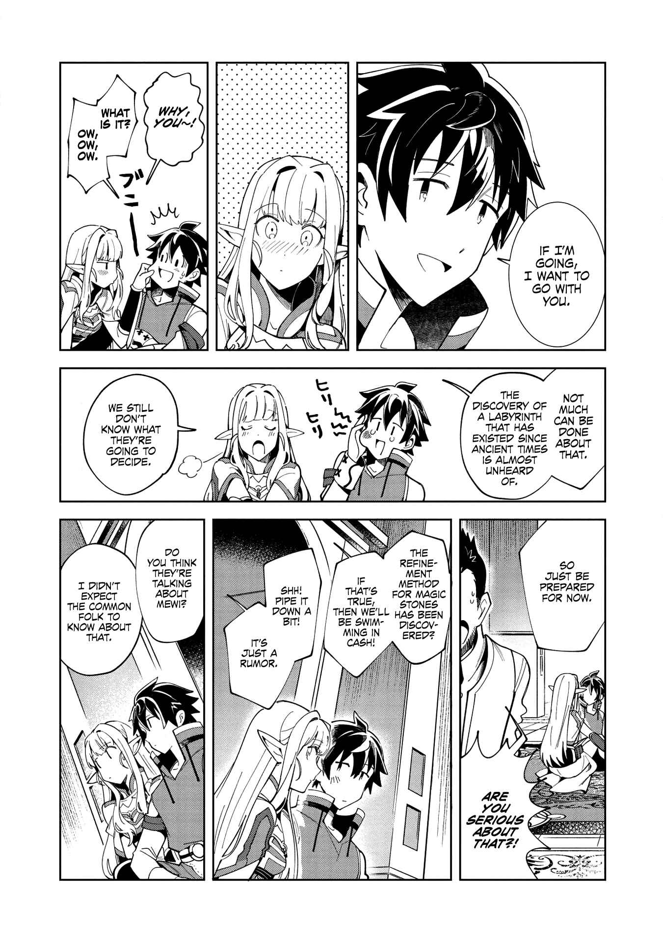 Page 10 Chapter 15 Welcome to Japan, Ms. Elf!