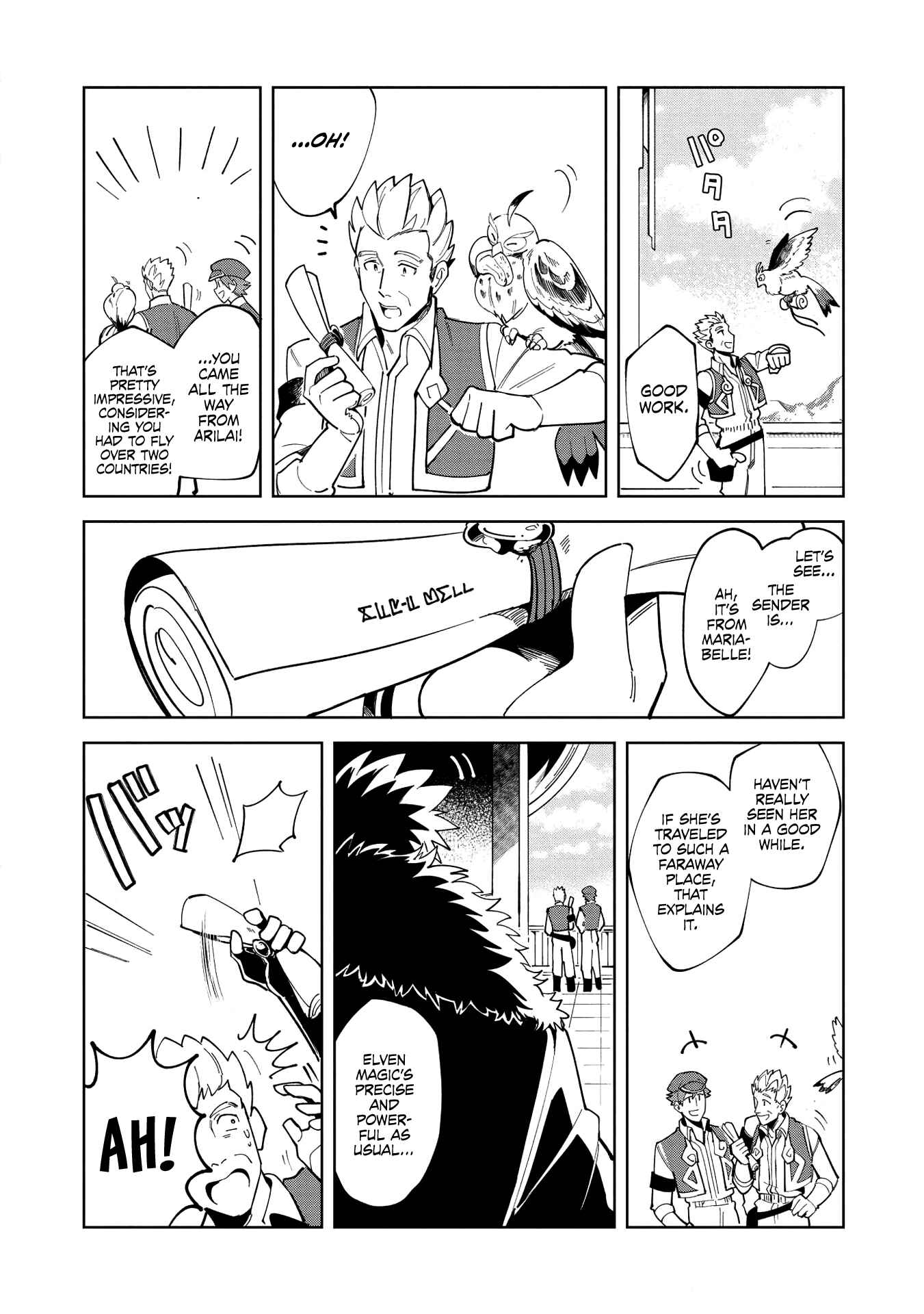 Page 16 Chapter 15 Welcome to Japan, Ms. Elf!