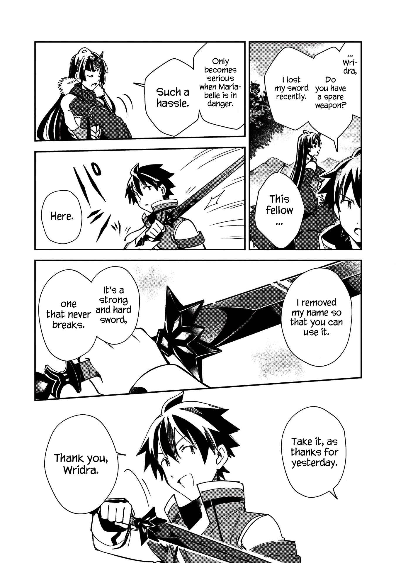Page 23 Chapter 27 Welcome to Japan, Ms. Elf!