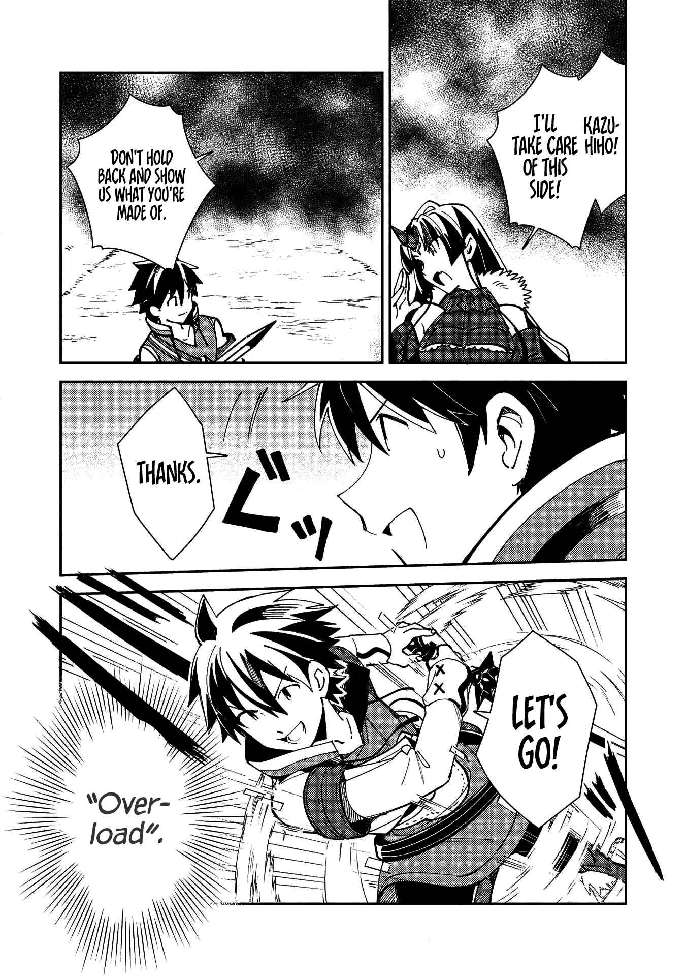 Page 26 Chapter 27 Welcome to Japan, Ms. Elf!