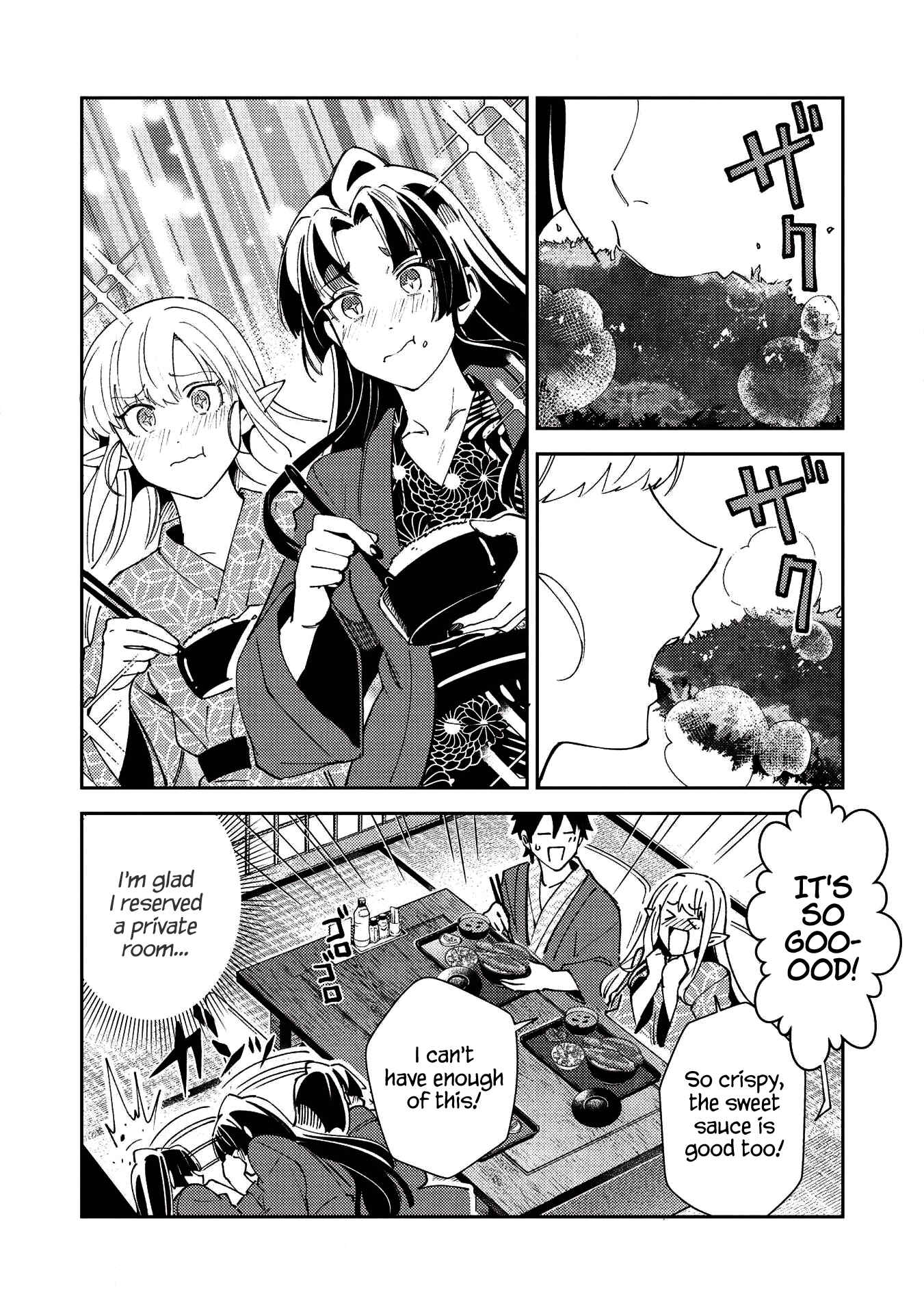 Page 6 Chapter 27 Welcome to Japan, Ms. Elf!