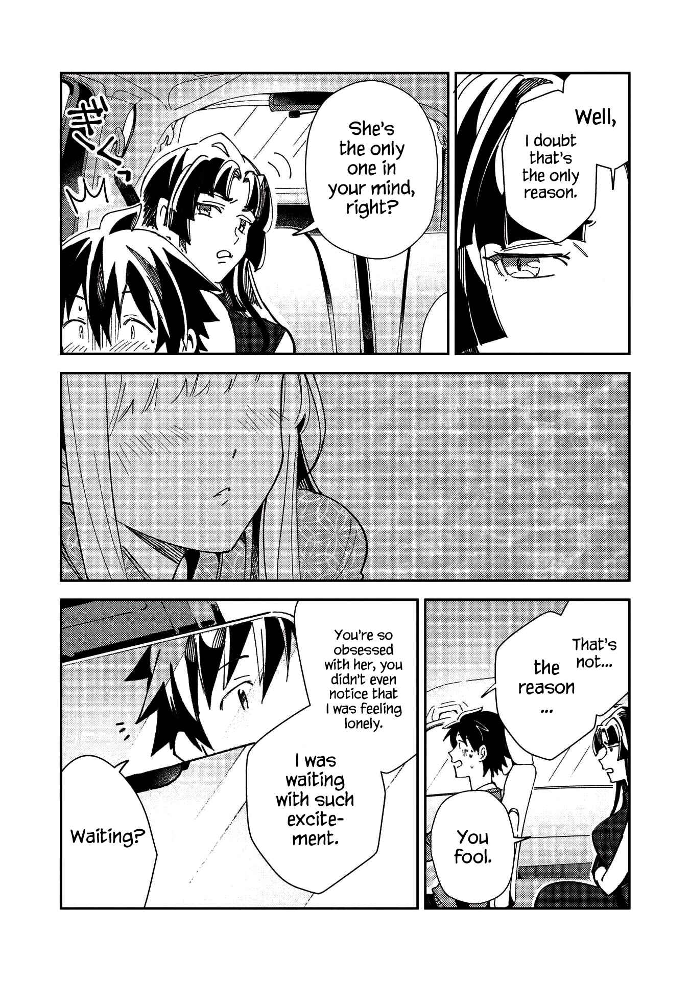 Page 9 Chapter 27 Welcome to Japan, Ms. Elf!