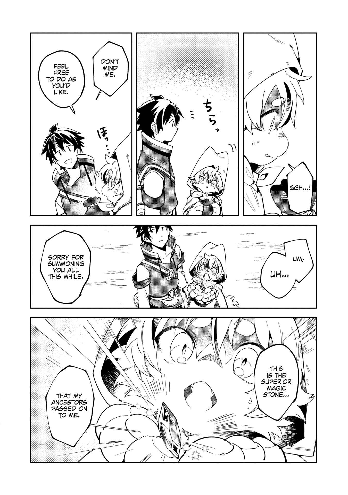 Page 13 Chapter 14 Welcome to Japan, Ms. Elf!