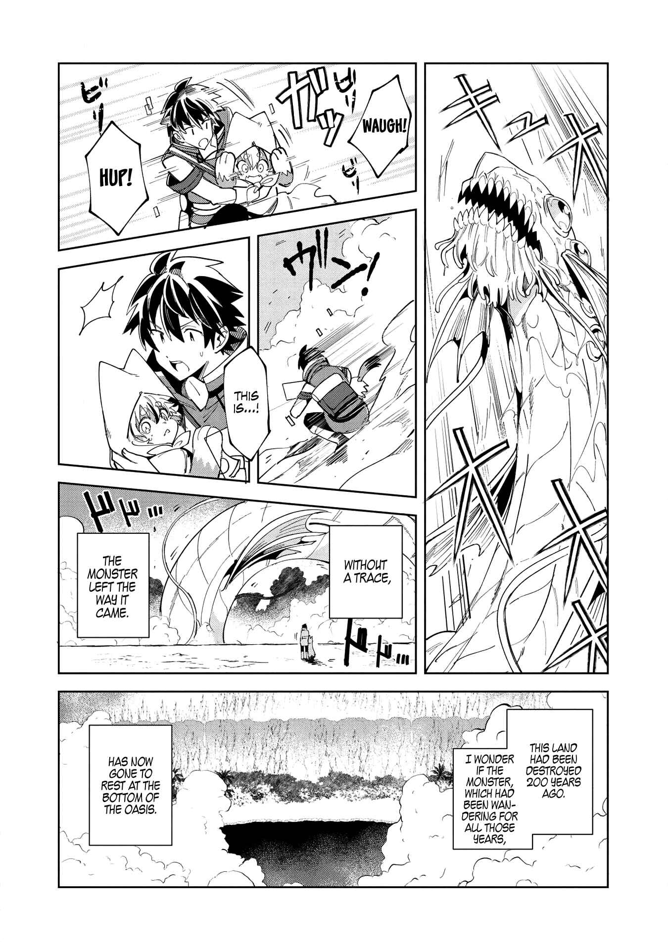 Page 15 Chapter 14 Welcome to Japan, Ms. Elf!