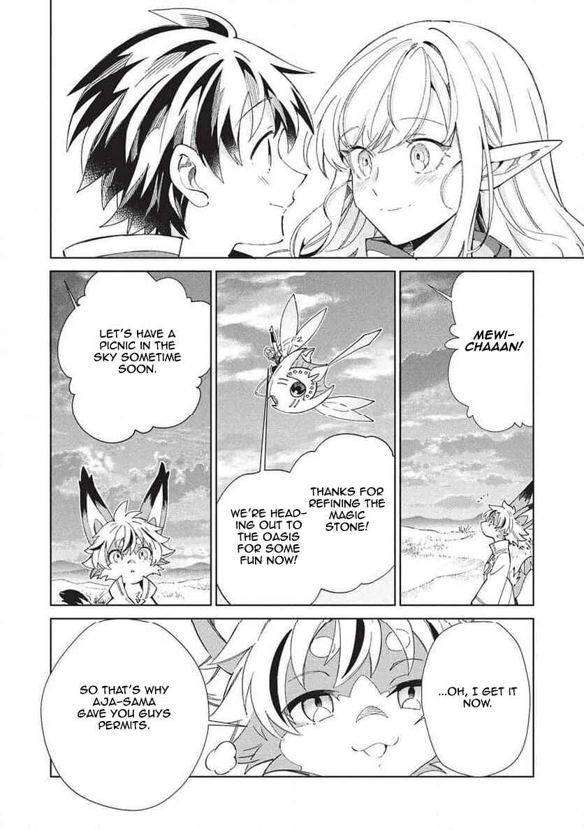Page 20 Chapter 64 Welcome to Japan, Ms. Elf!