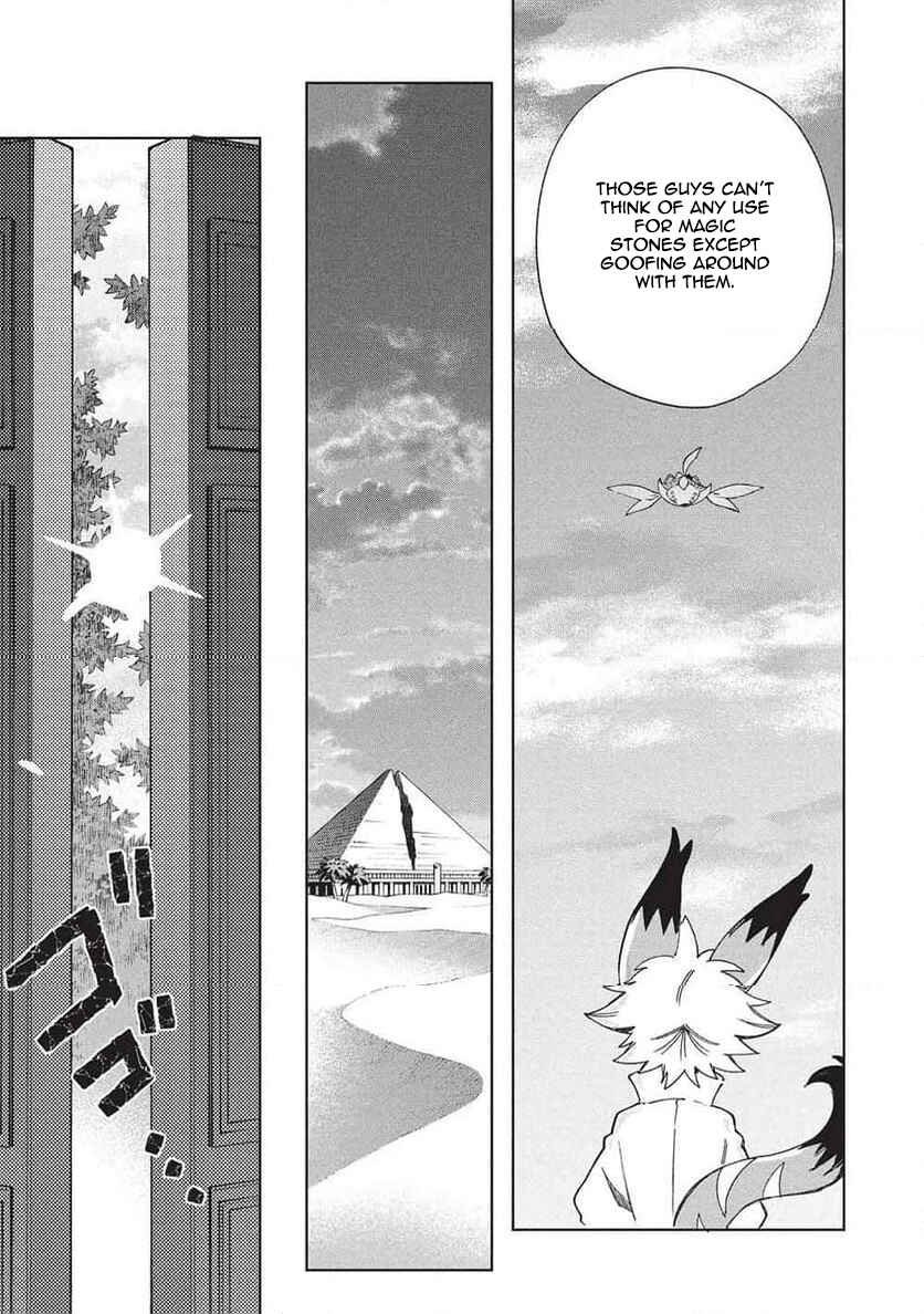 Page 21 Chapter 64 Welcome to Japan, Ms. Elf!