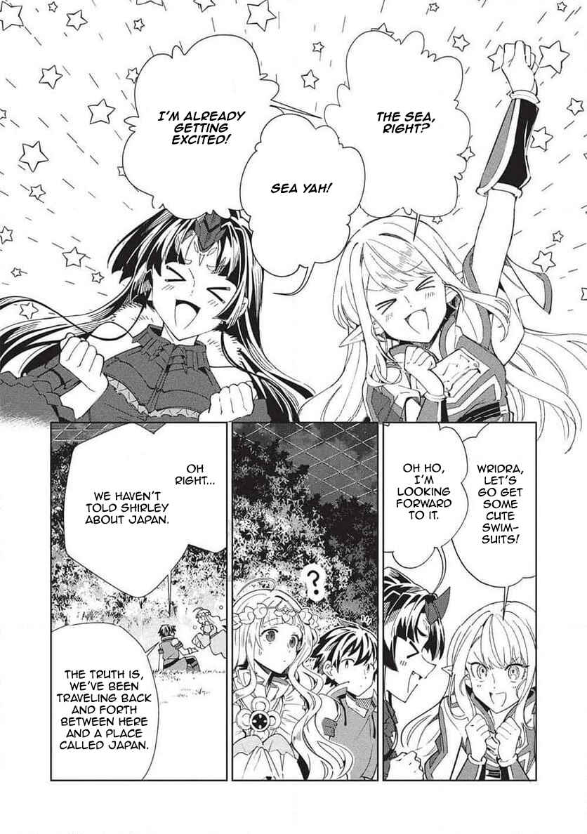 Page 24 Chapter 64 Welcome to Japan, Ms. Elf!