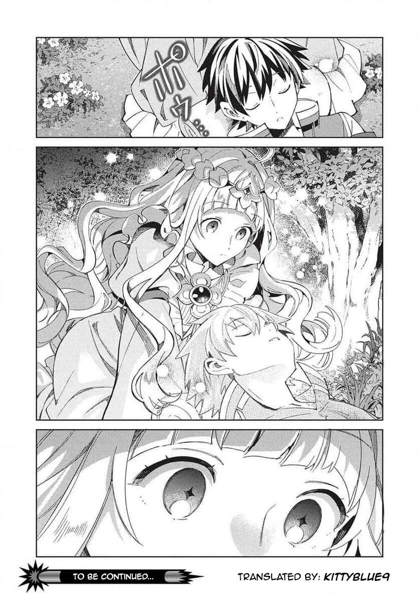 Page 26 Chapter 64 Welcome to Japan, Ms. Elf!