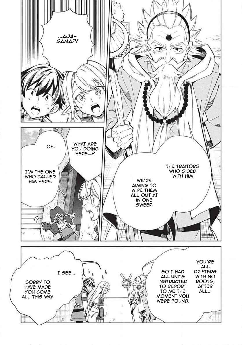 Page 8 Chapter 64 Welcome to Japan, Ms. Elf!