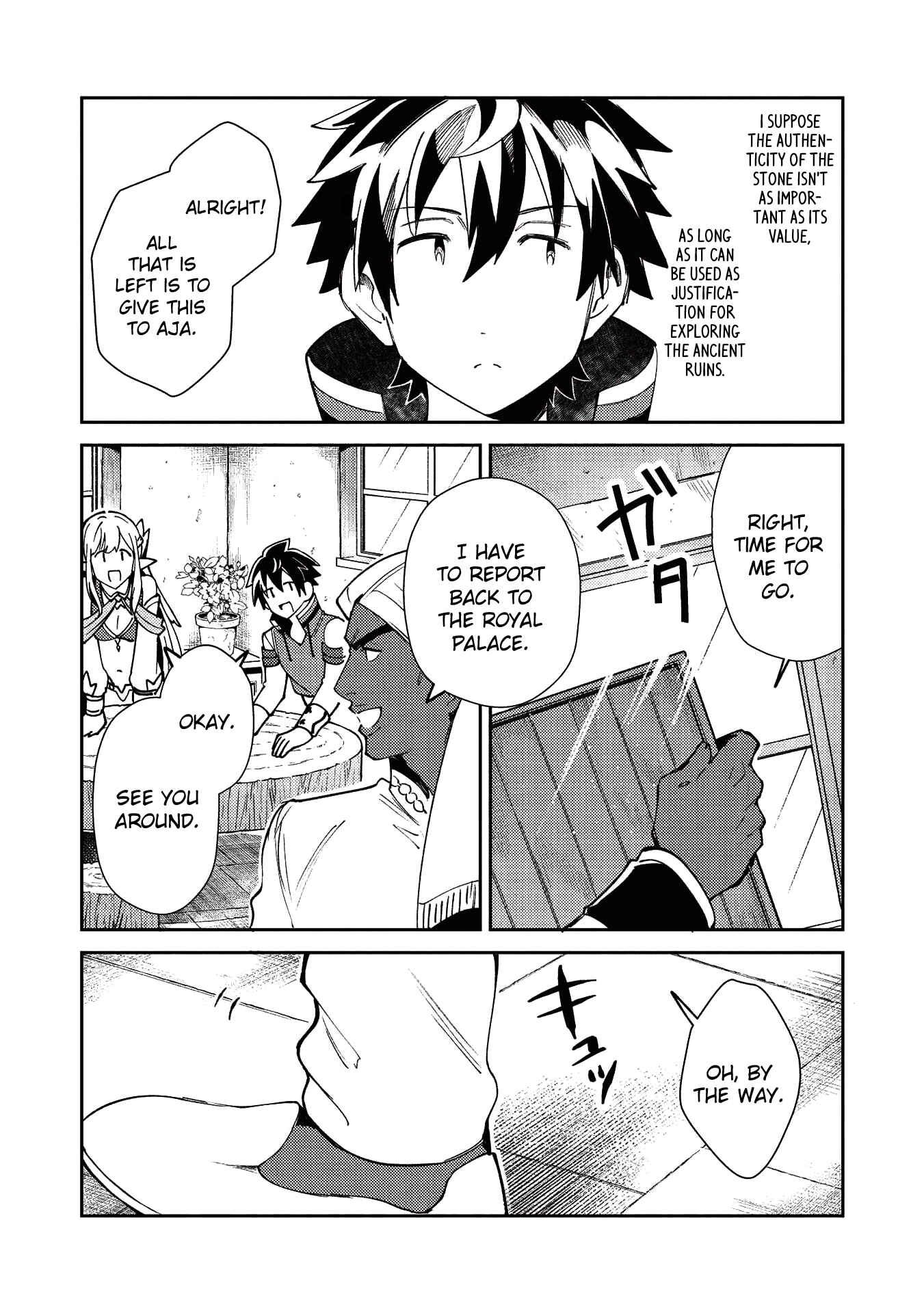 Page 13 Chapter 21 Welcome to Japan, Ms. Elf!