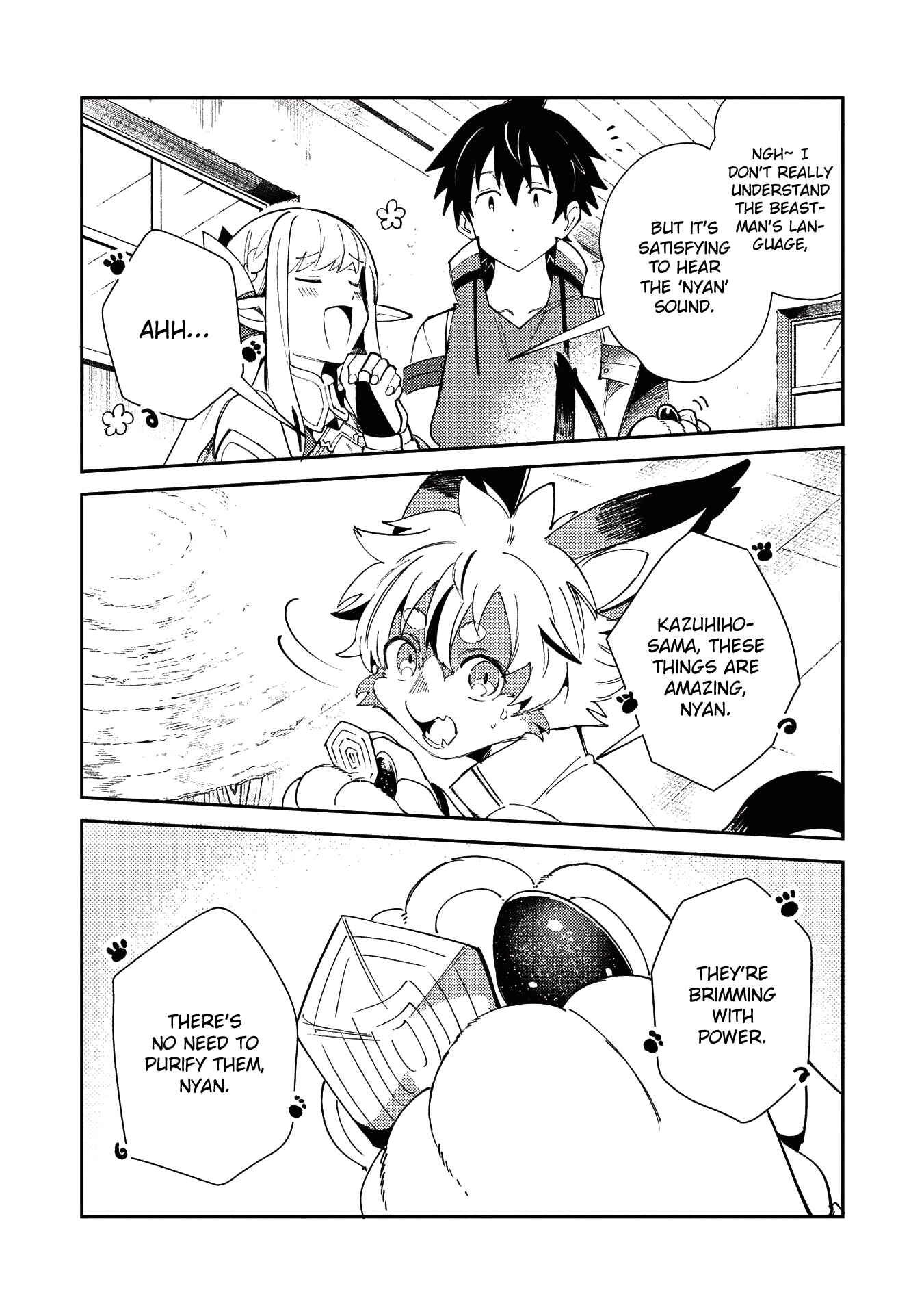 Page 23 Chapter 21 Welcome to Japan, Ms. Elf!