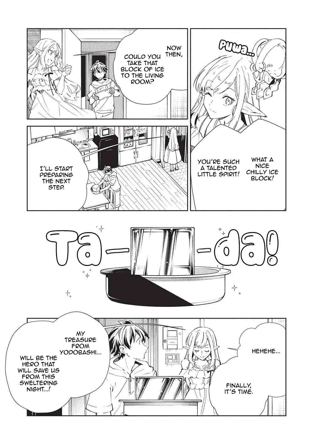 Page 13 Chapter 63 Welcome to Japan, Ms. Elf!