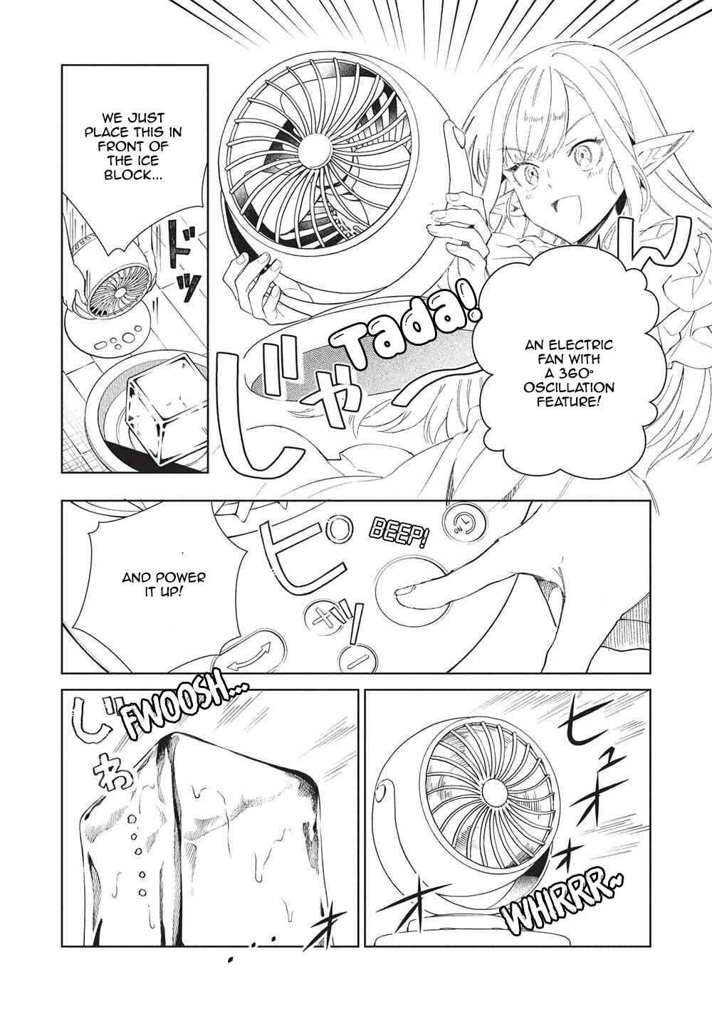 Page 14 Chapter 63 Welcome to Japan, Ms. Elf!