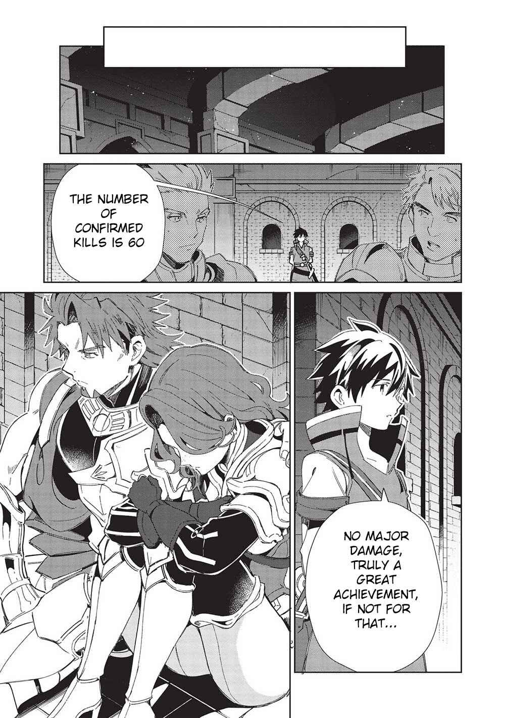 Page 13 Chapter 45 Welcome to Japan, Ms. Elf!