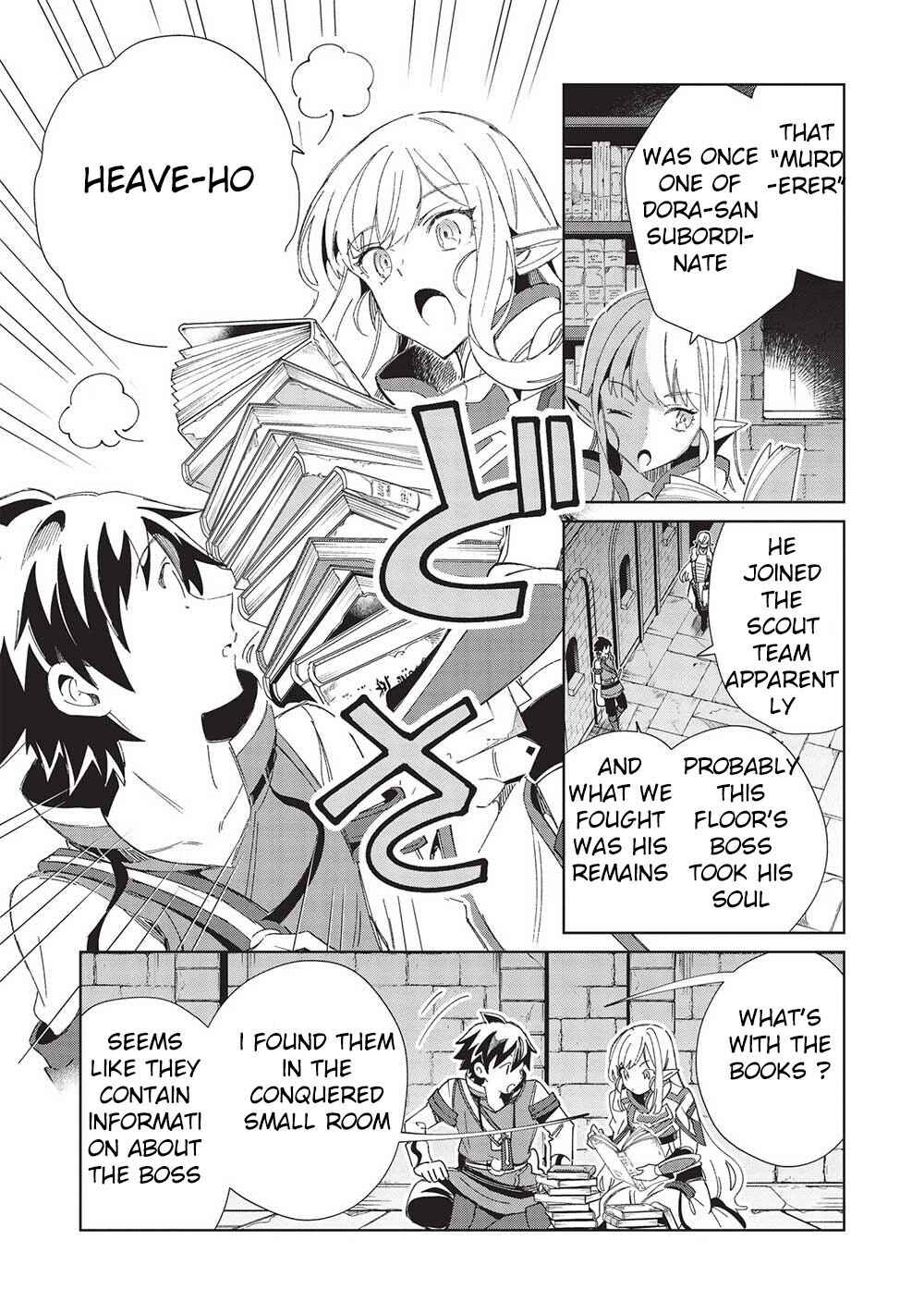 Page 14 Chapter 45 Welcome to Japan, Ms. Elf!