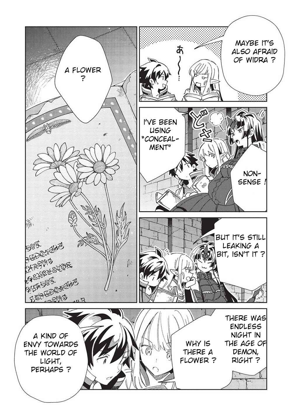 Page 17 Chapter 45 Welcome to Japan, Ms. Elf!
