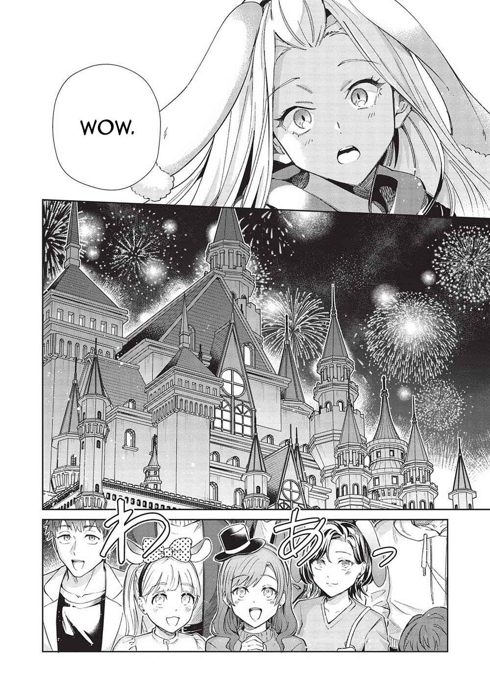 Page 18 Chapter 54 Welcome to Japan, Ms. Elf!