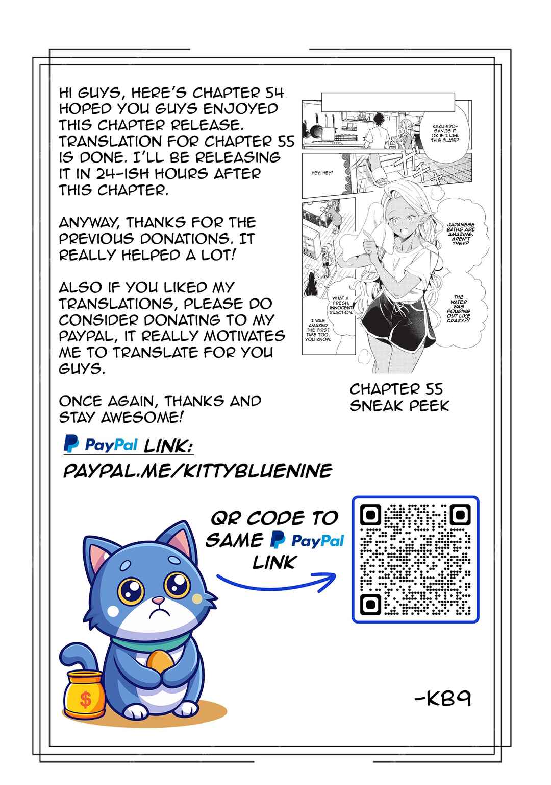 Page 25 Chapter 54 Welcome to Japan, Ms. Elf!