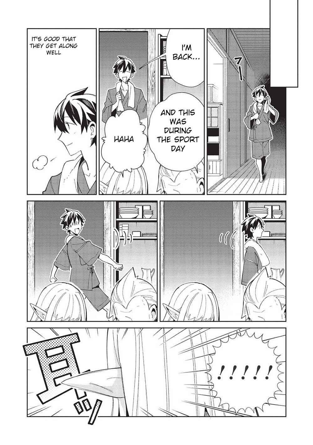 Page 14 Chapter 40 Welcome to Japan, Ms. Elf!
