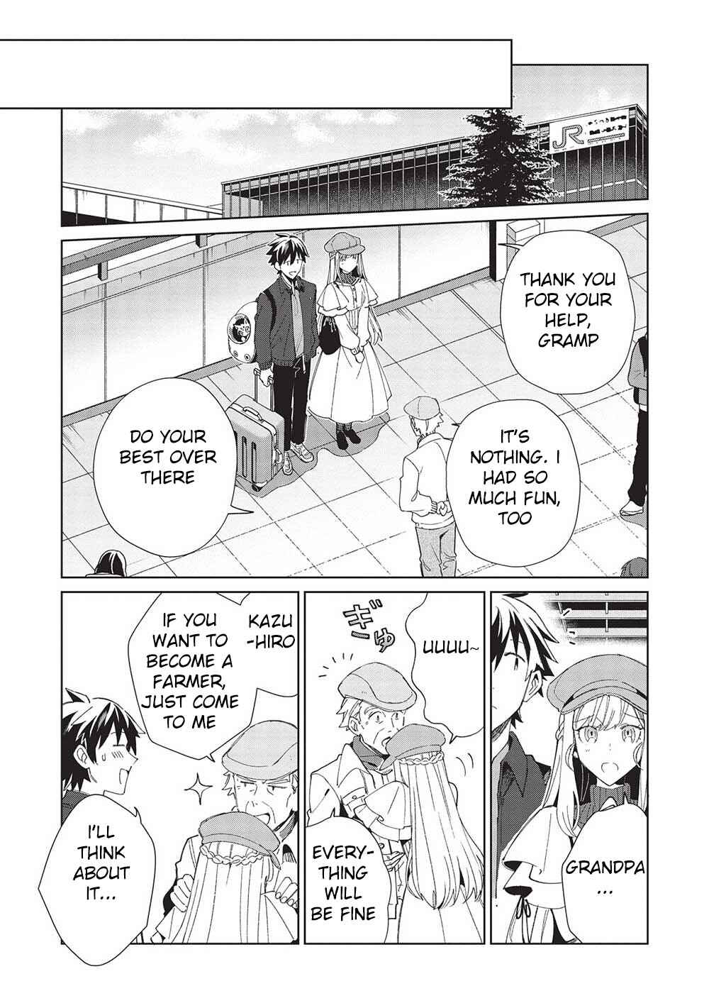 Page 16 Chapter 40 Welcome to Japan, Ms. Elf!