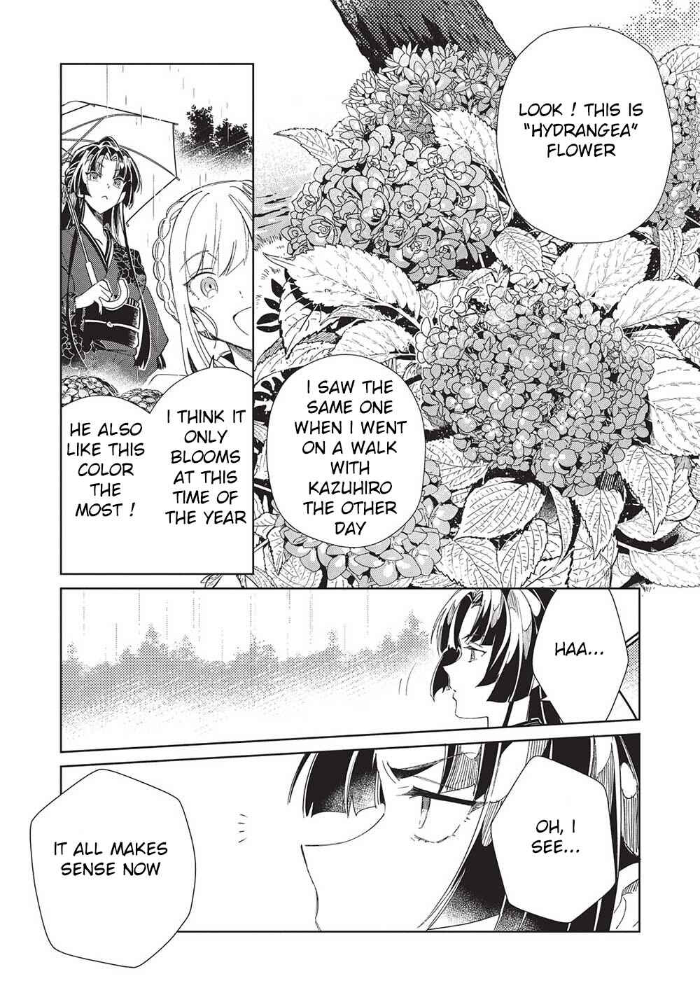 Page 17 Chapter 43 Welcome to Japan, Ms. Elf!