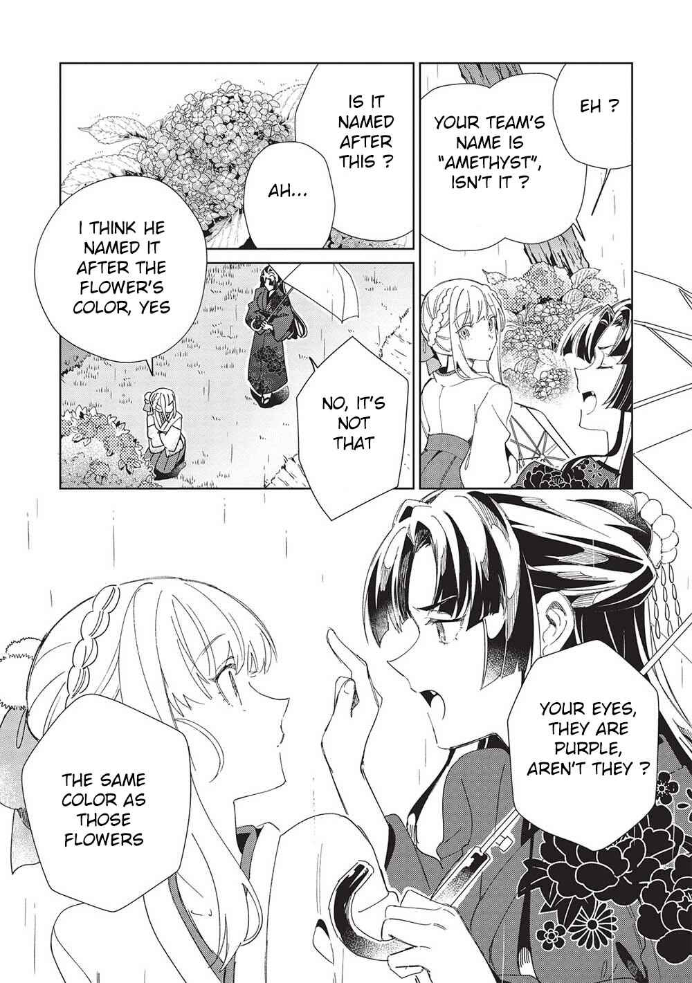 Page 18 Chapter 43 Welcome to Japan, Ms. Elf!