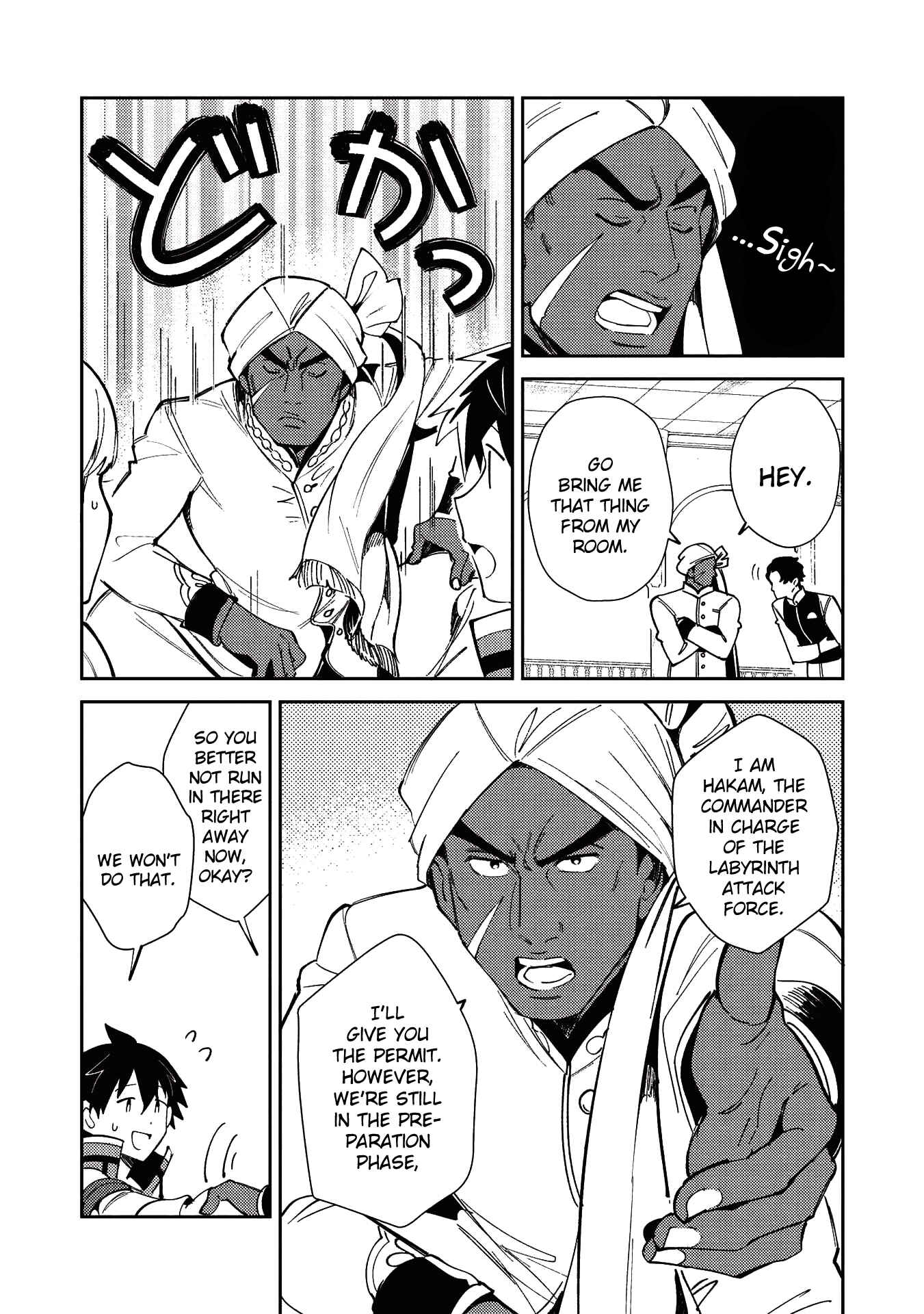 Page 10 Chapter 20 Welcome to Japan, Ms. Elf!