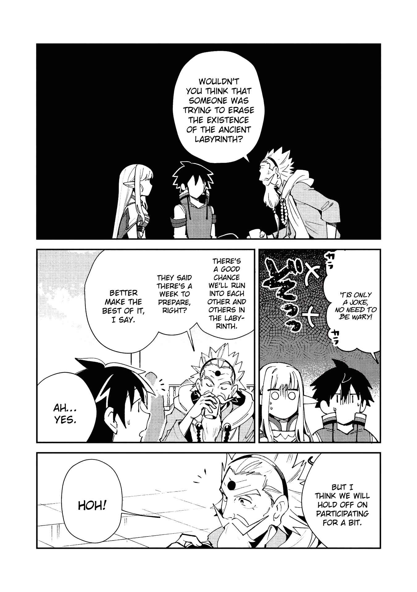 Page 7 Chapter 20 Welcome to Japan, Ms. Elf!