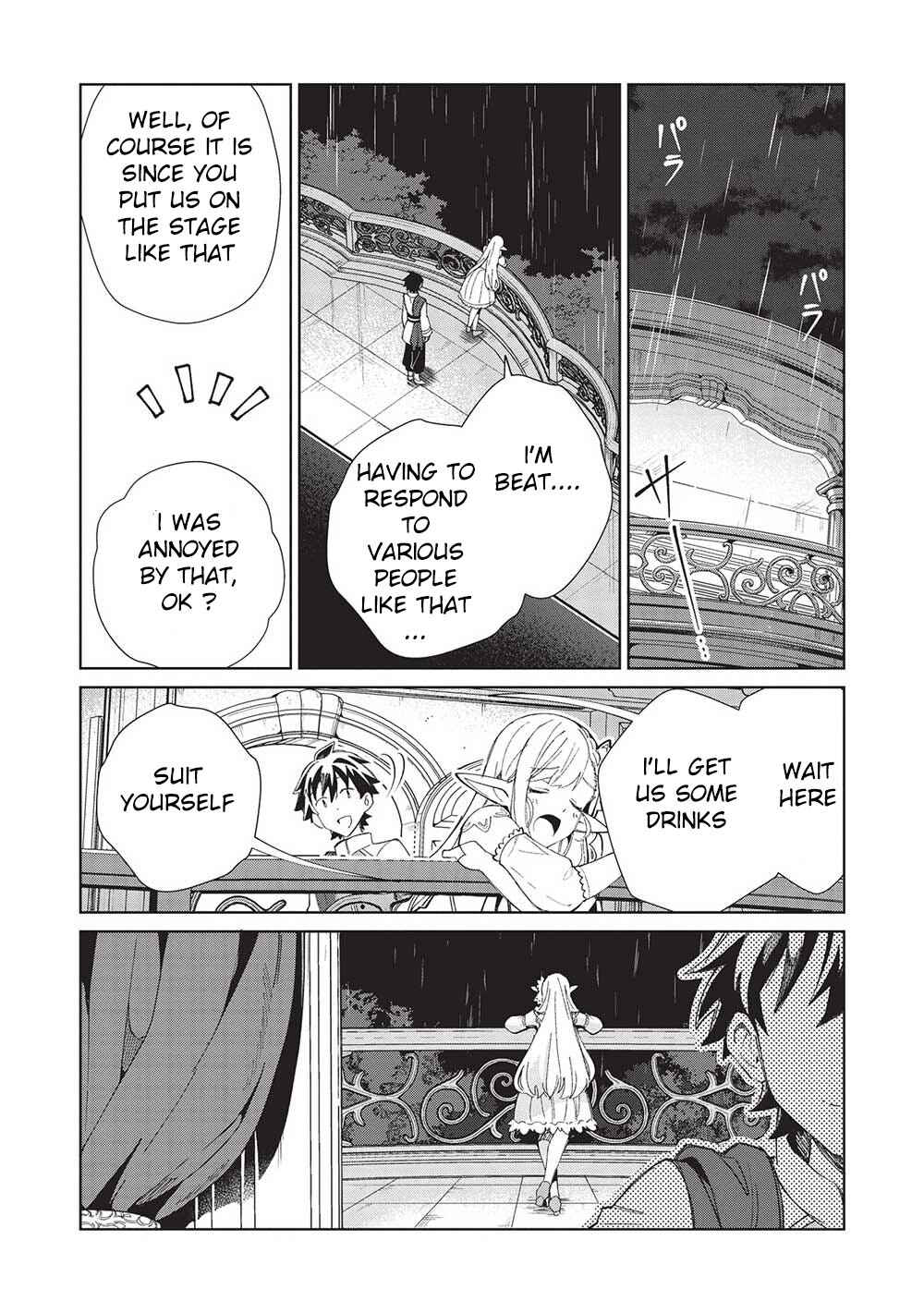 Page 16 Chapter 42 Welcome to Japan, Ms. Elf!