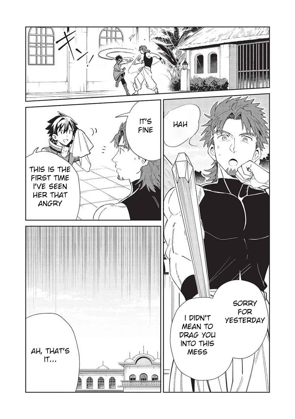 Page 2 Chapter 42 Welcome to Japan, Ms. Elf!