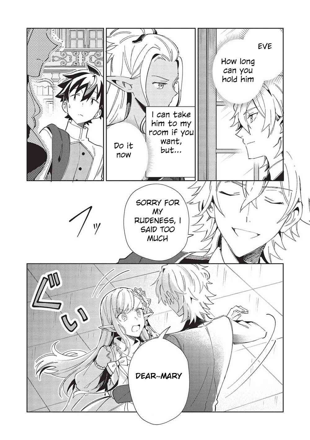 Page 20 Chapter 42 Welcome to Japan, Ms. Elf!
