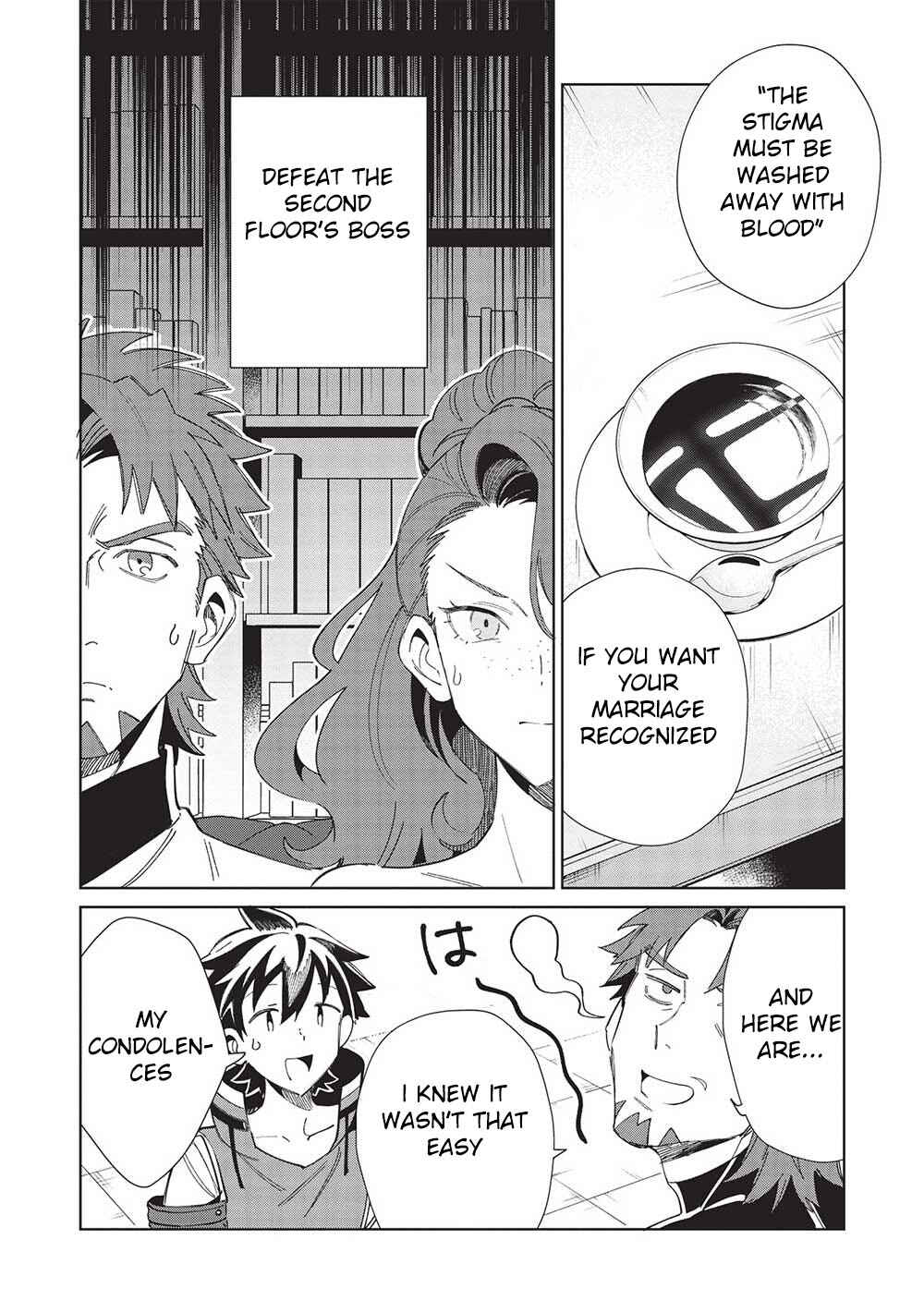 Page 4 Chapter 42 Welcome to Japan, Ms. Elf!