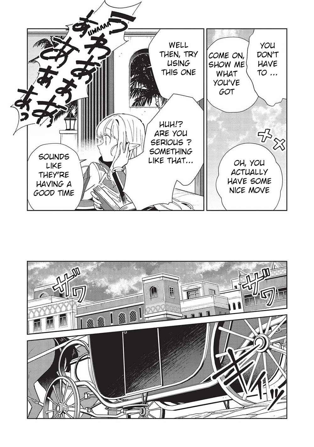 Page 6 Chapter 42 Welcome to Japan, Ms. Elf!