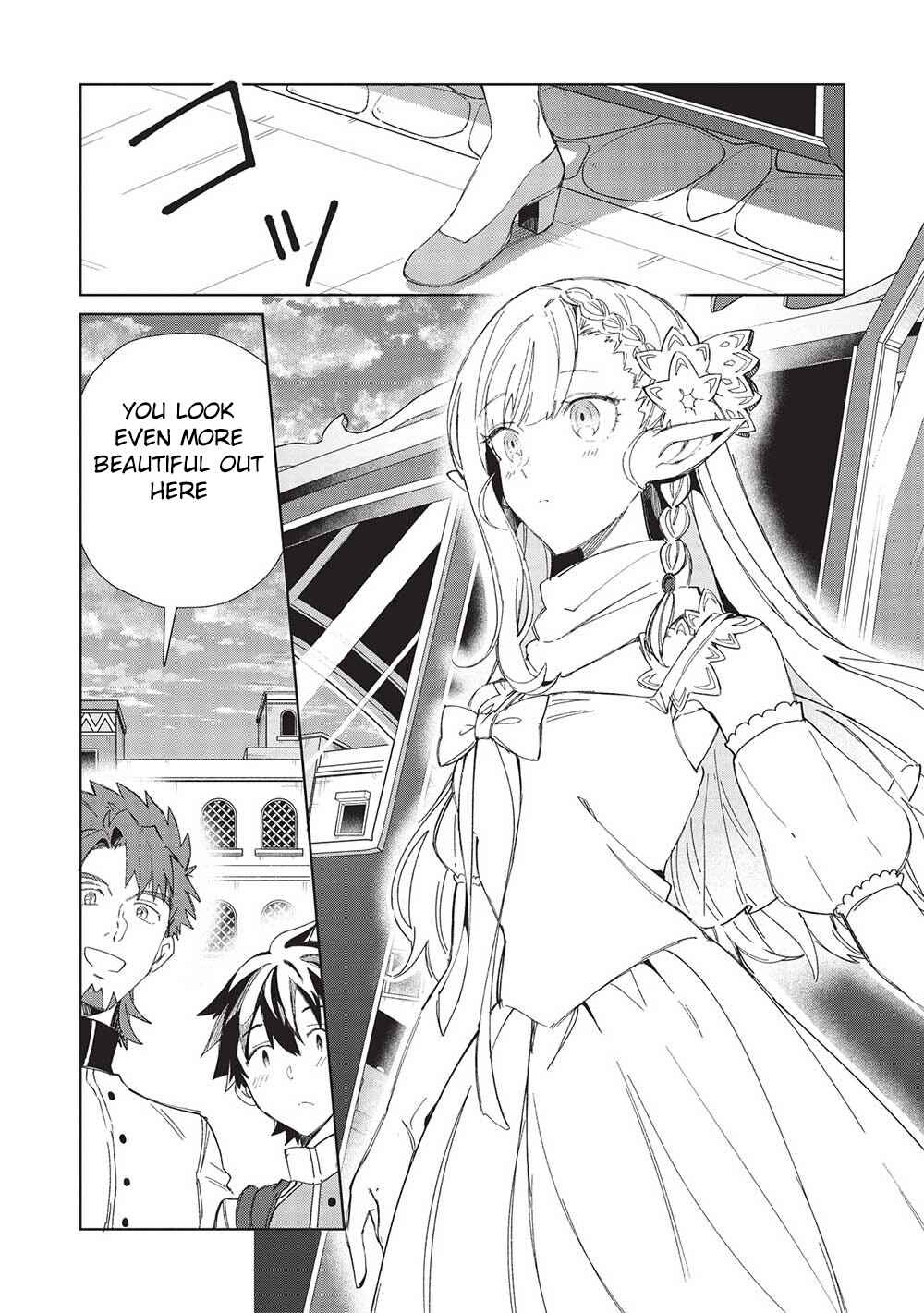Page 8 Chapter 42 Welcome to Japan, Ms. Elf!