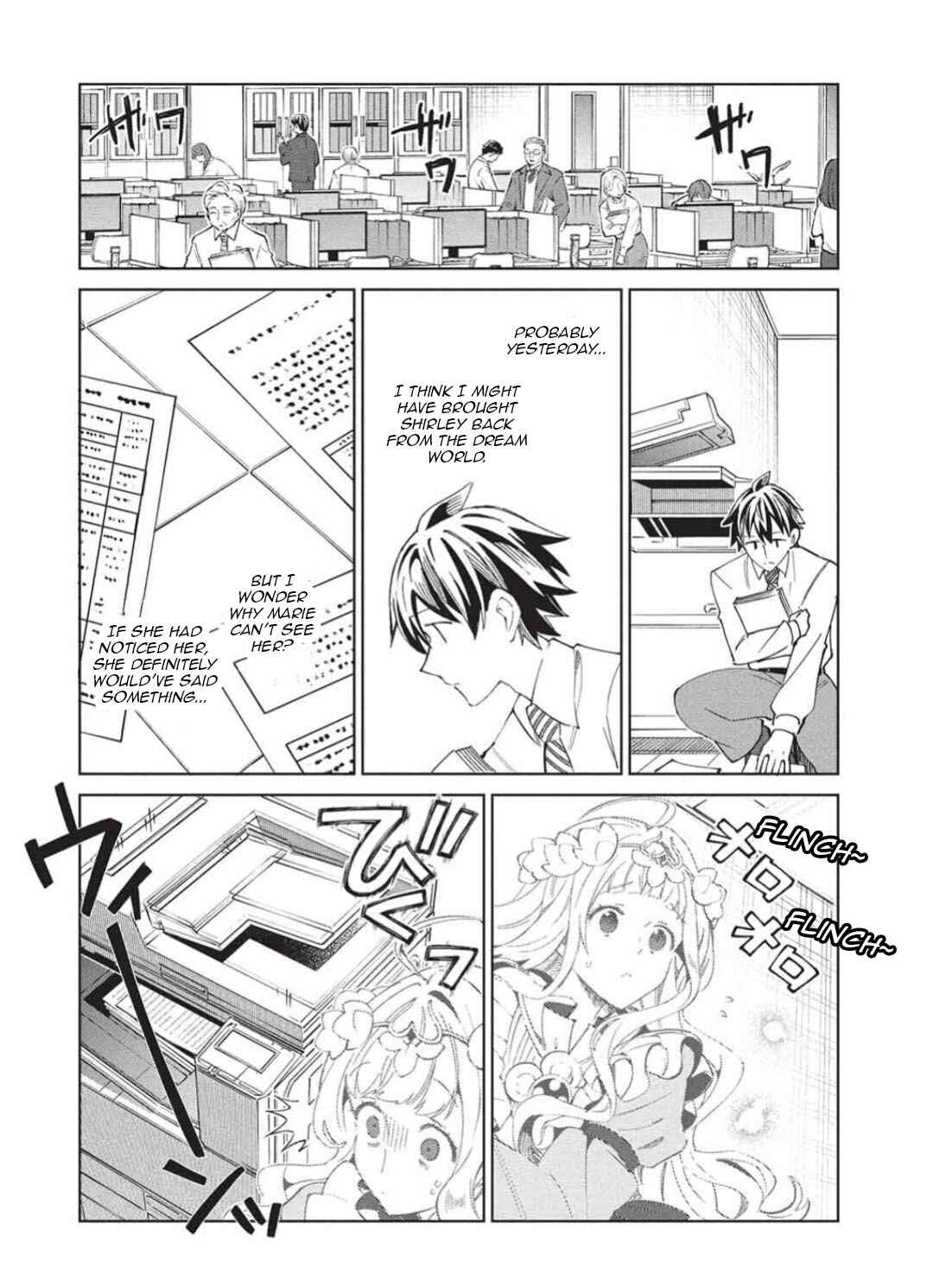 Page 12 Chapter 65 Welcome to Japan, Ms. Elf!