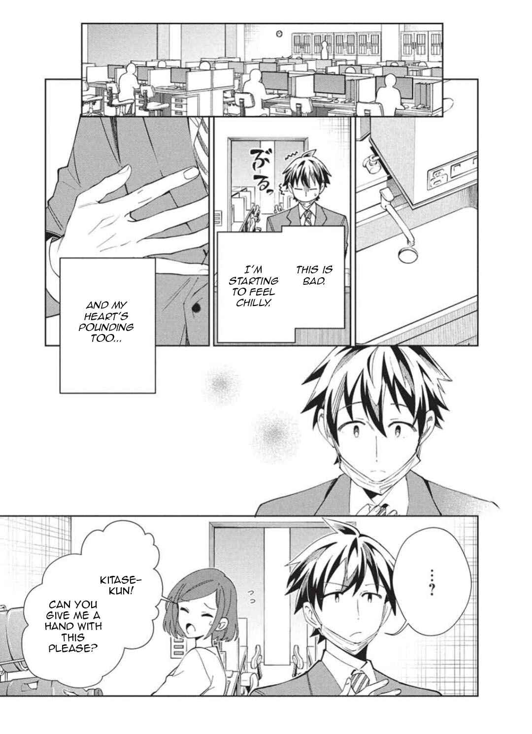 Page 3 Chapter 65 Welcome to Japan, Ms. Elf!
