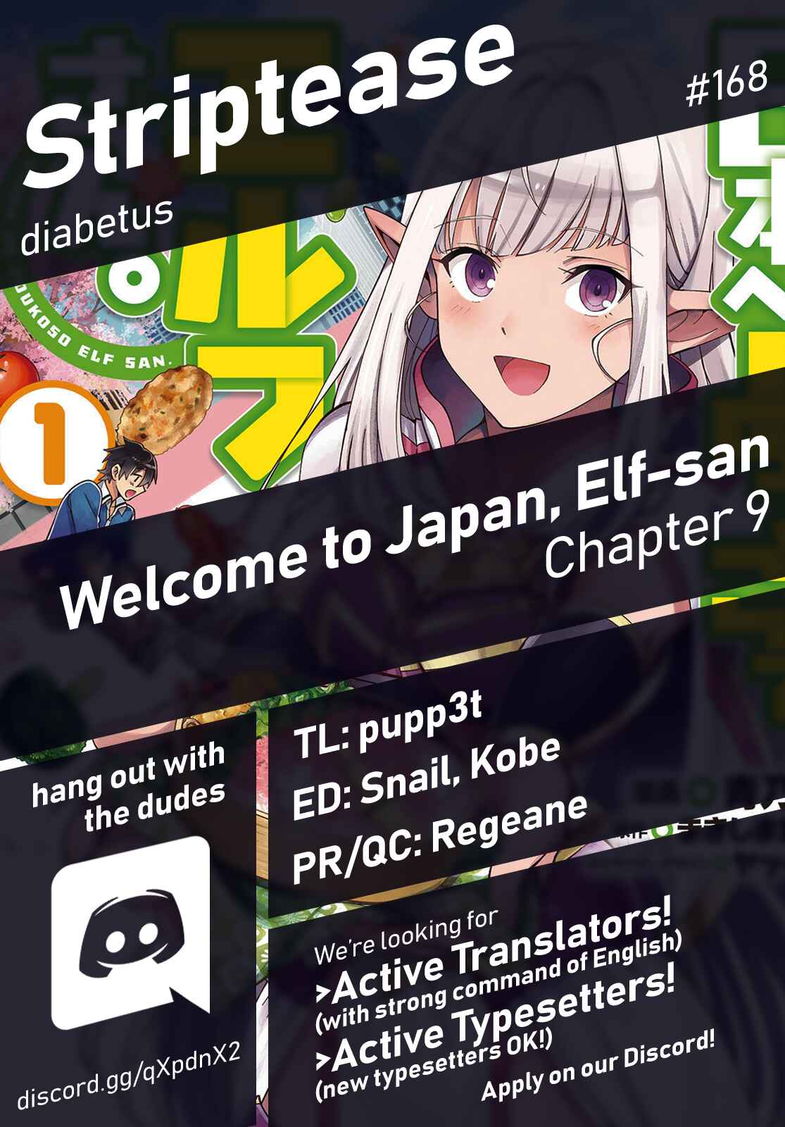 Page 1 Chapter 9 Welcome to Japan, Ms. Elf!